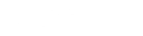 民泊防災PRO-Logo